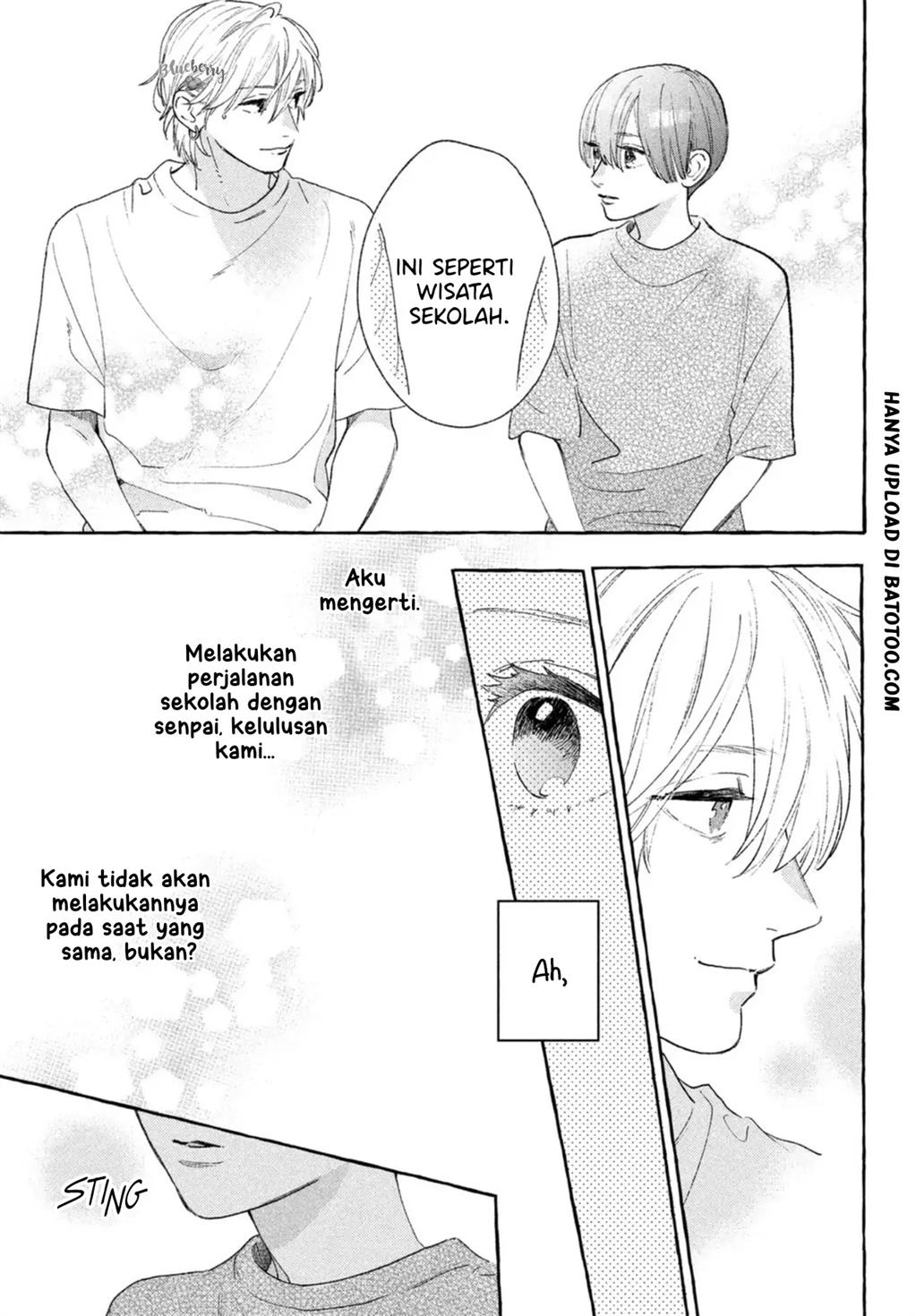 uruwashi-no-yoi-no-tsuki - Chapter: 19