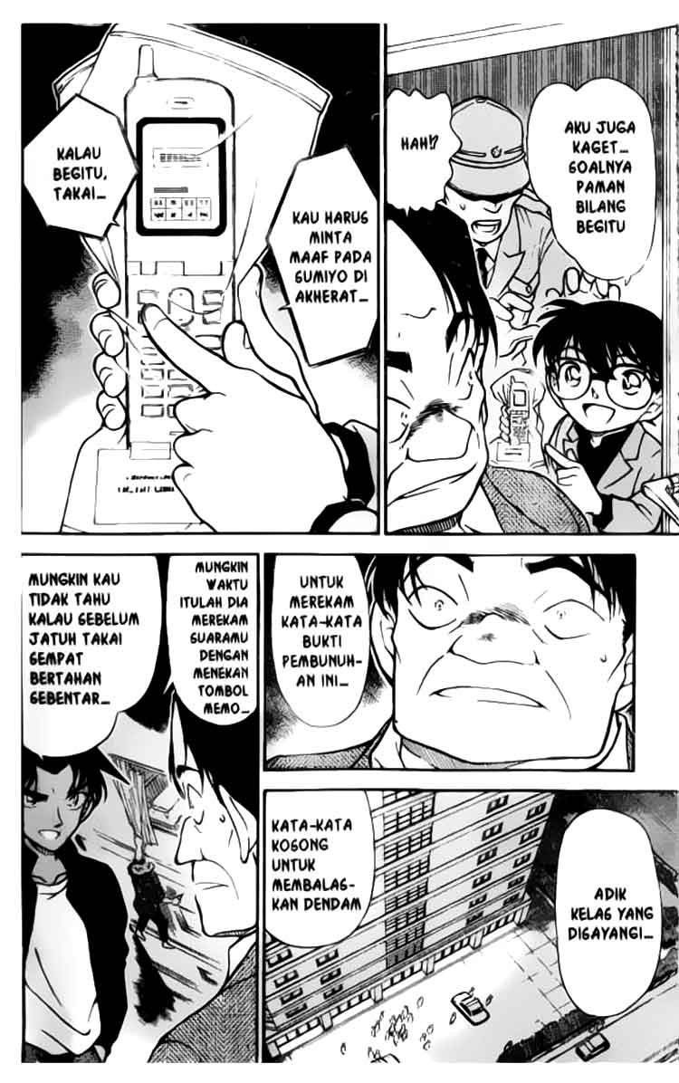 detective-conan - Chapter: 343