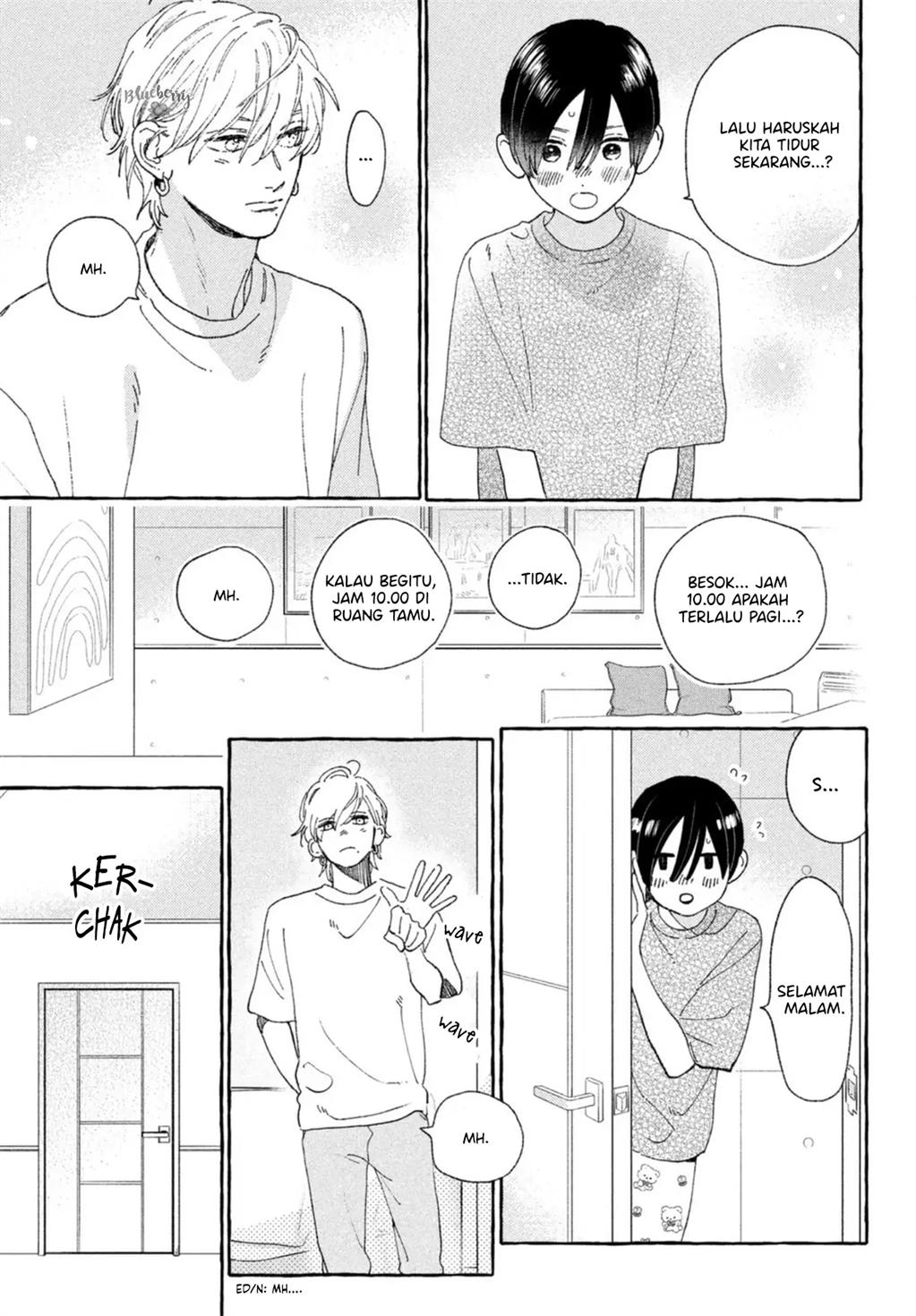 uruwashi-no-yoi-no-tsuki - Chapter: 19