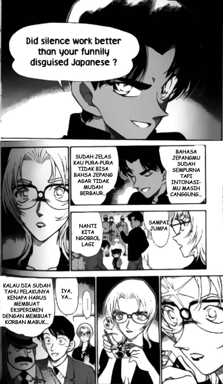detective-conan - Chapter: 343