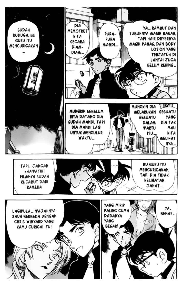 detective-conan - Chapter: 343