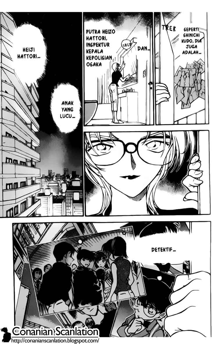 detective-conan - Chapter: 343