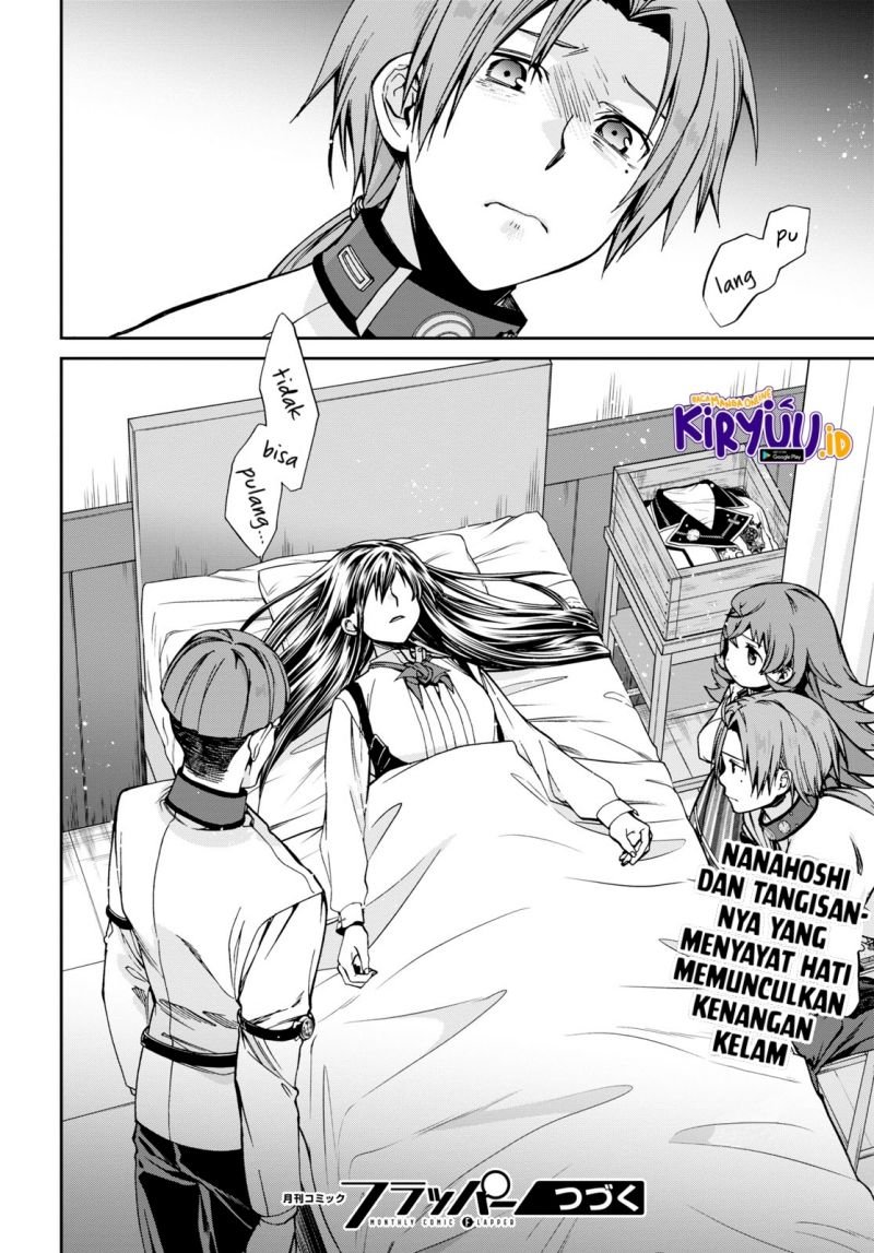 mushoku-tensei-isekai-ittara-honki-dasu - Chapter: 84