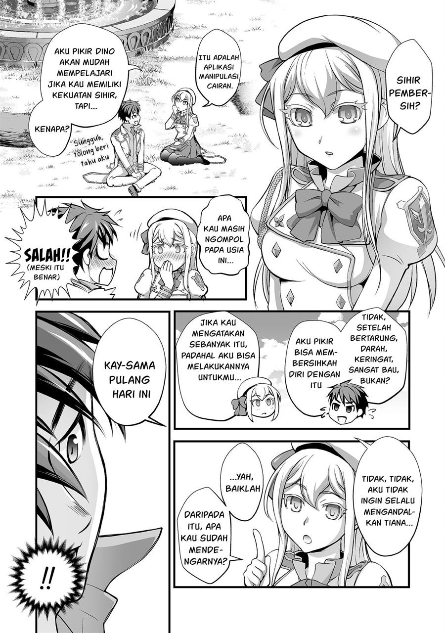 kuchidome-no-gohoubi-wa-dansou-otome-to-ichaero-desu - Chapter: 12