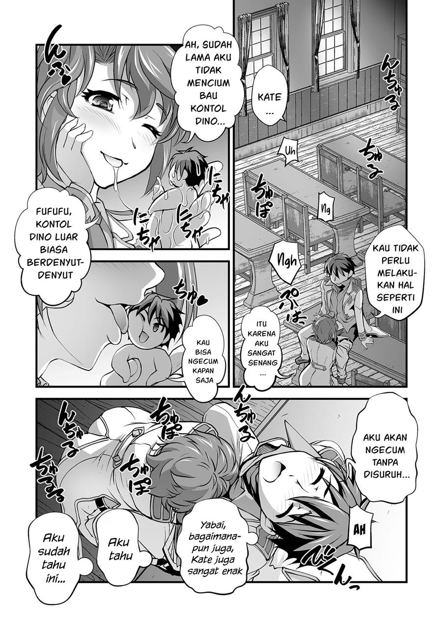 kuchidome-no-gohoubi-wa-dansou-otome-to-ichaero-desu - Chapter: 12