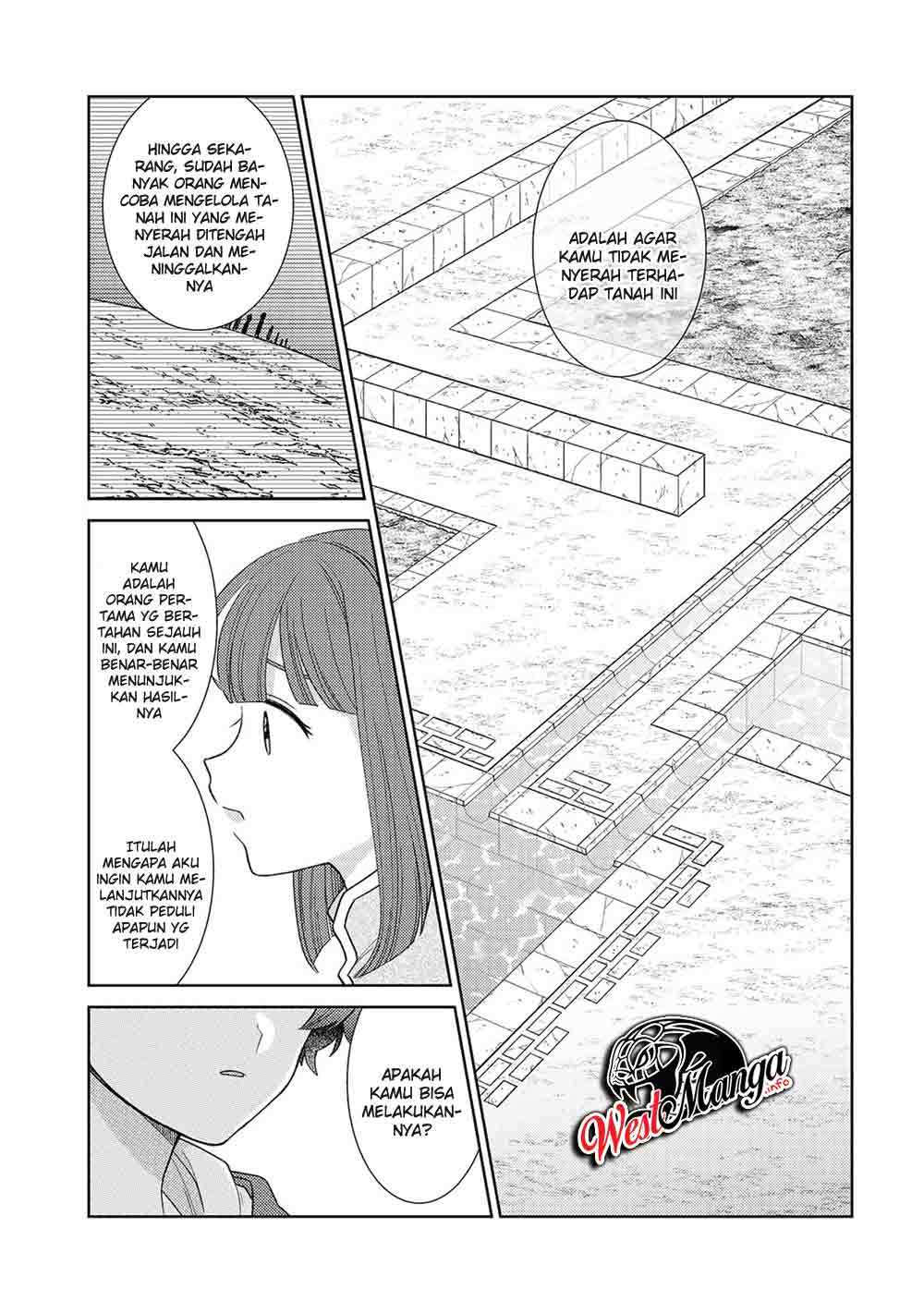 seirei-tachi-no-rakuen-to-risou-no-isekai-seikatsu - Chapter: 17