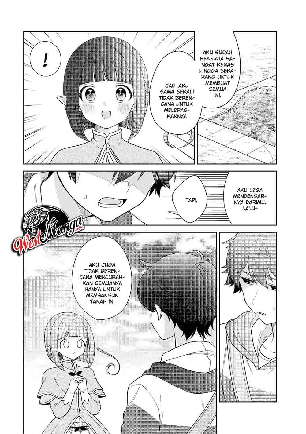 seirei-tachi-no-rakuen-to-risou-no-isekai-seikatsu - Chapter: 17