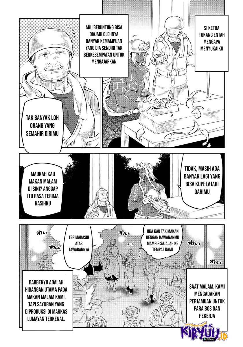 remonster - Chapter: 76