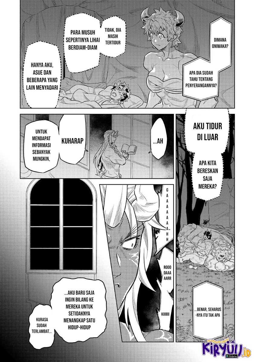 remonster - Chapter: 76