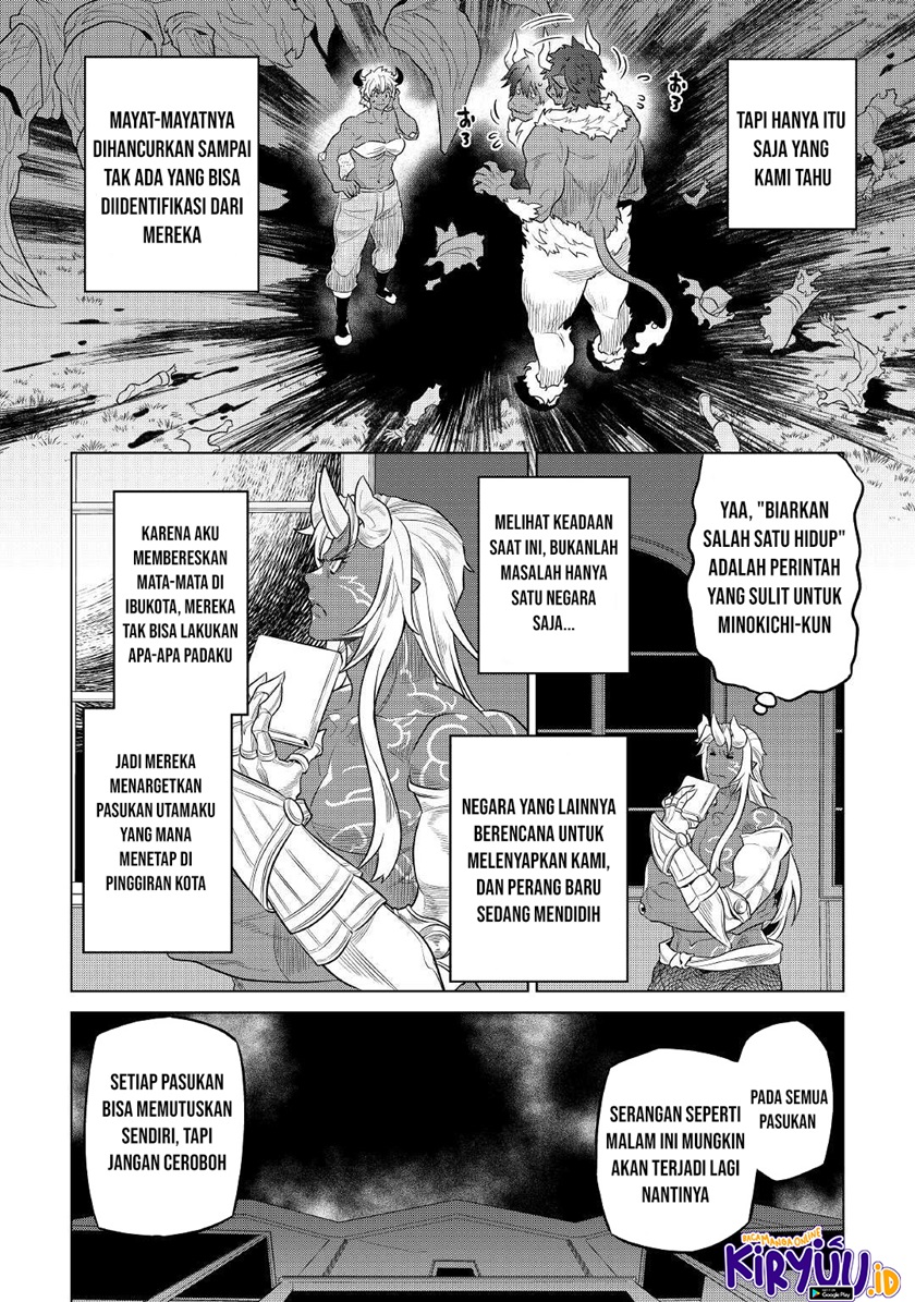 remonster - Chapter: 76