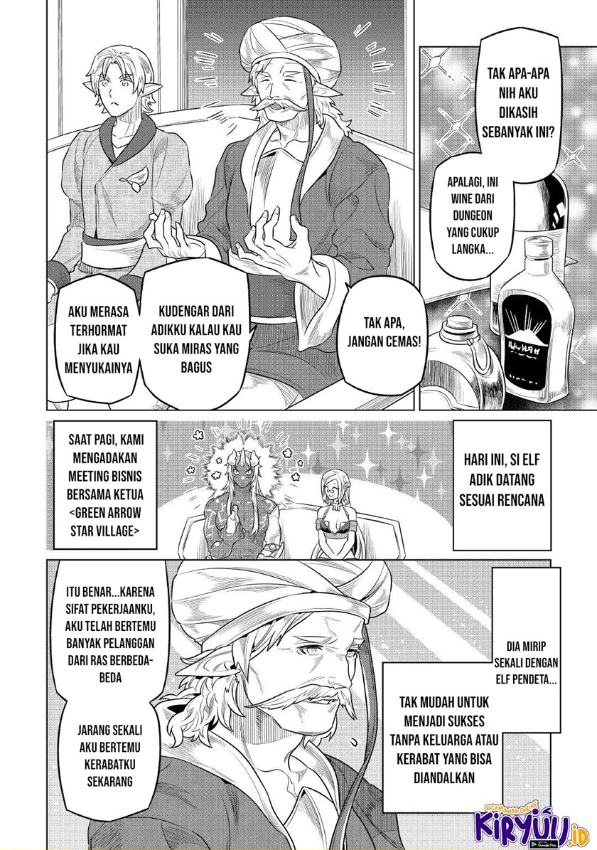 remonster - Chapter: 76