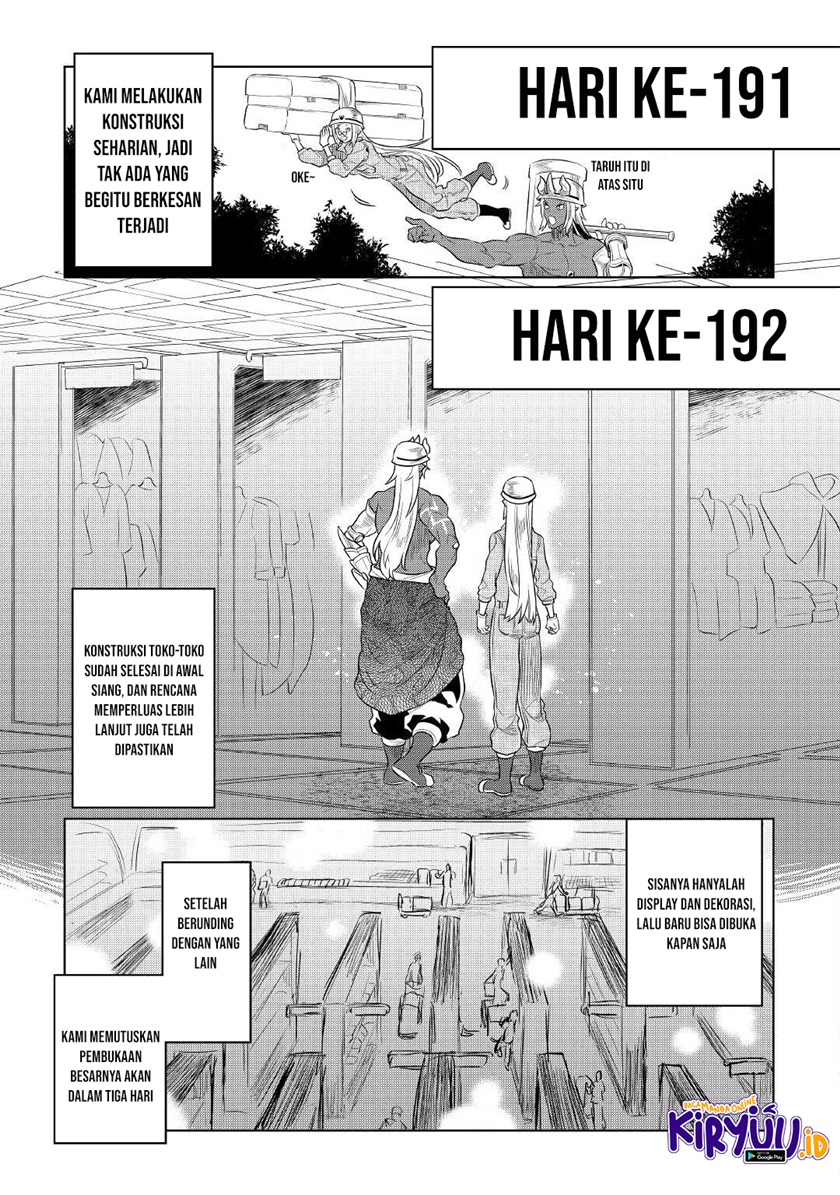 remonster - Chapter: 76