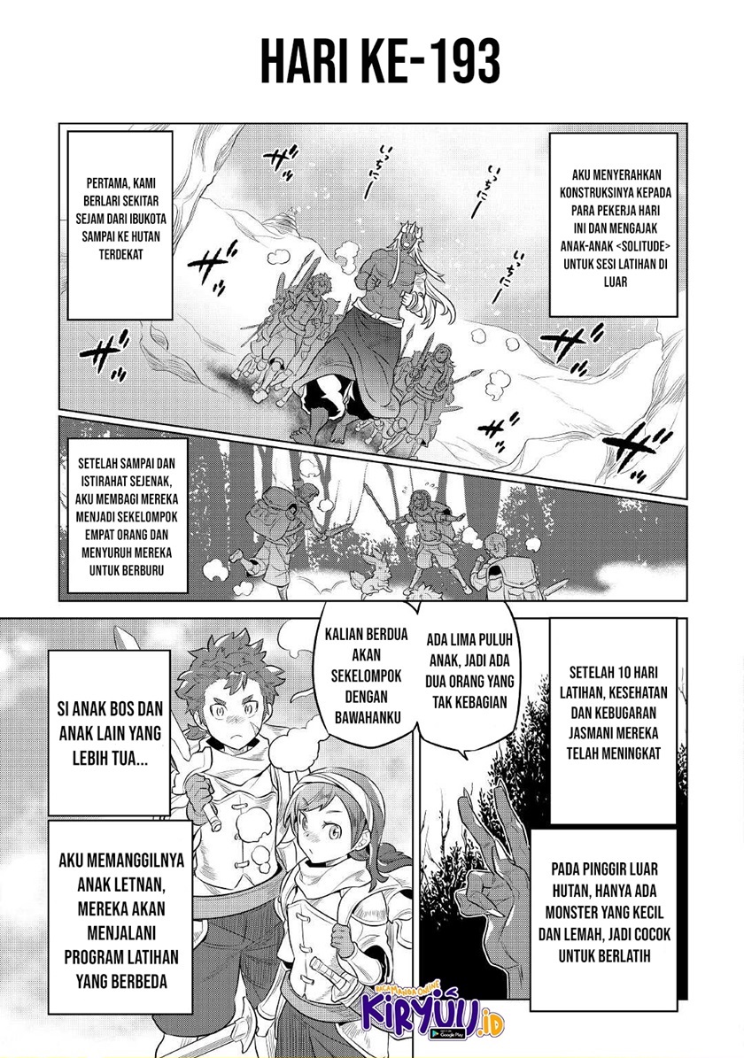 remonster - Chapter: 76