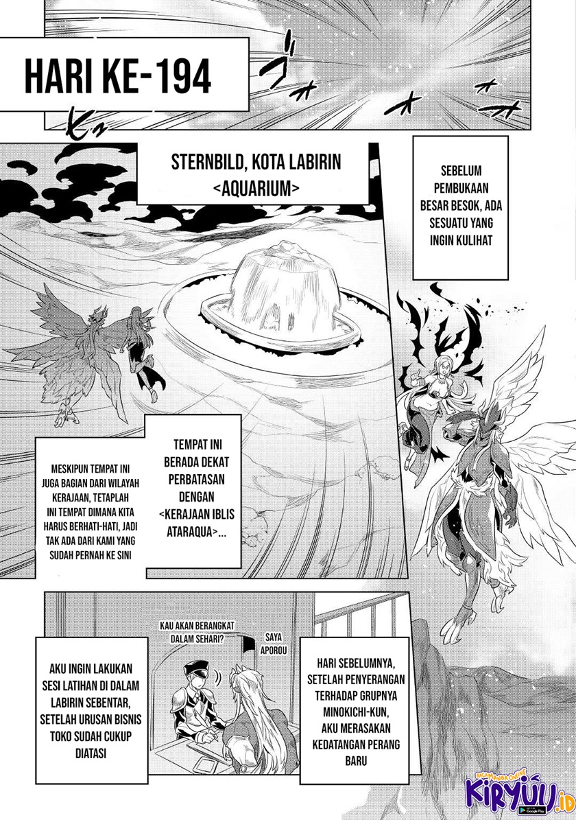 remonster - Chapter: 76