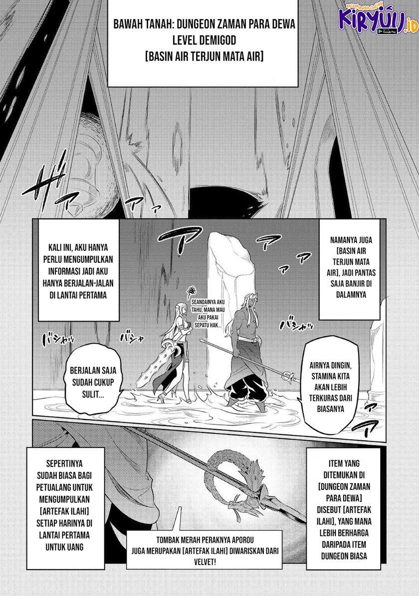 remonster - Chapter: 76