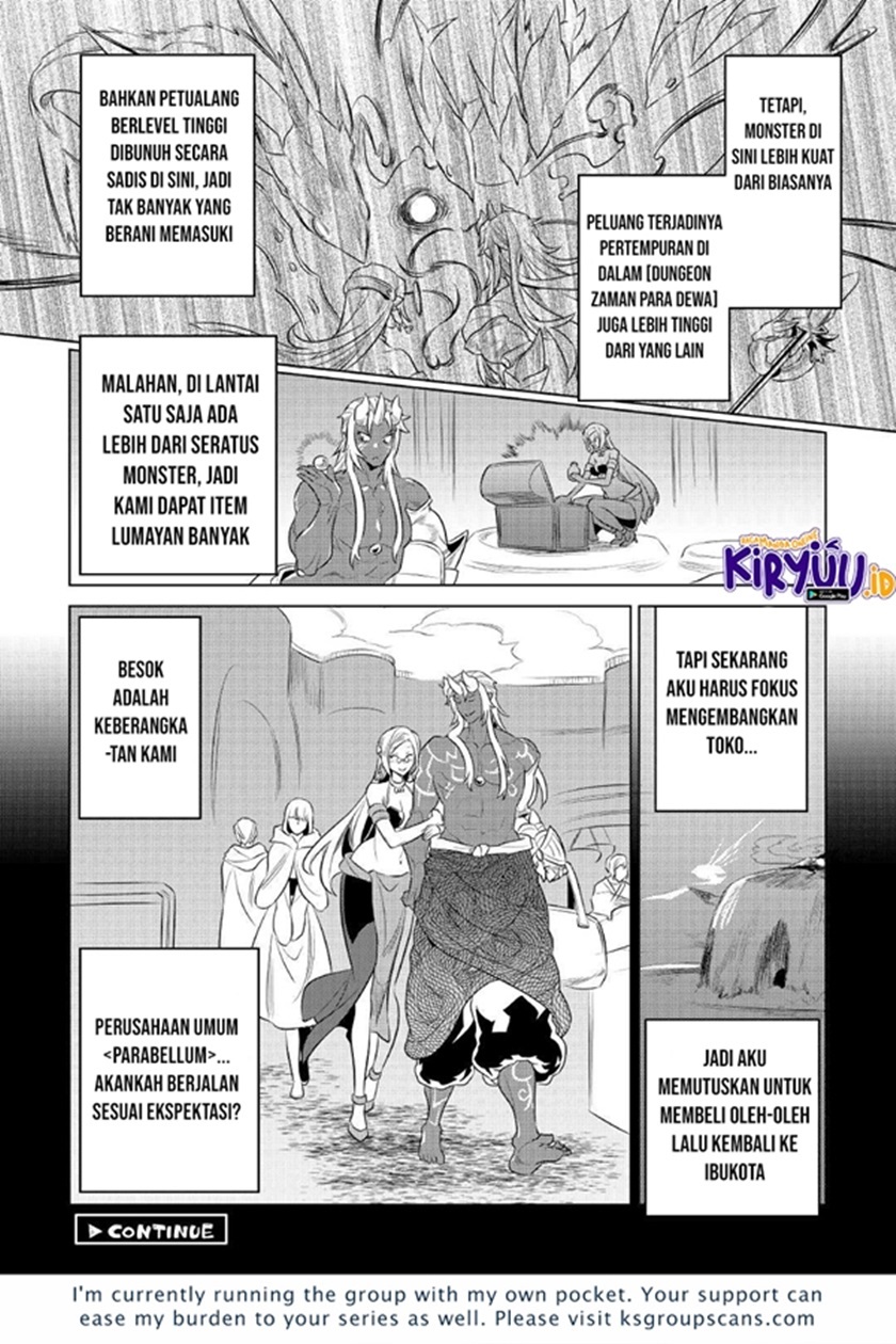 remonster - Chapter: 76