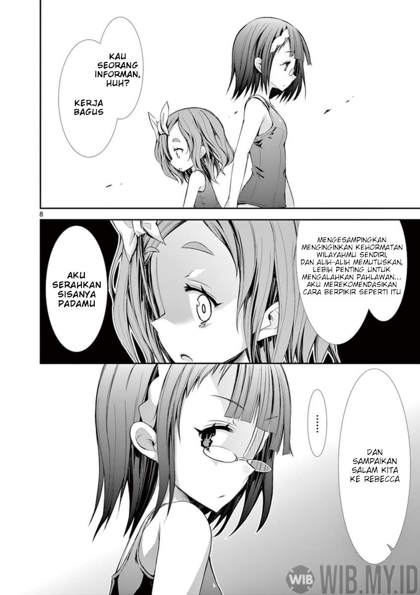 s-rare-soubi-no-niau-kanojo - Chapter: 10.2