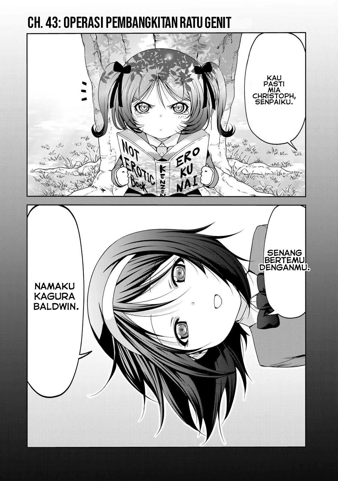 temple - Chapter: 43
