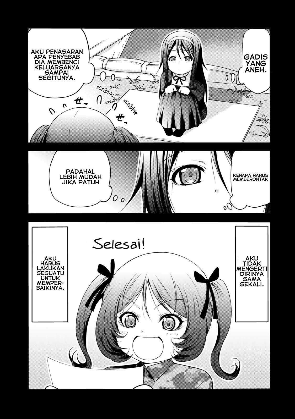 temple - Chapter: 43