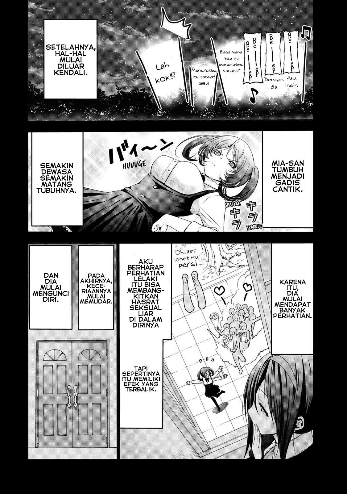 temple - Chapter: 43