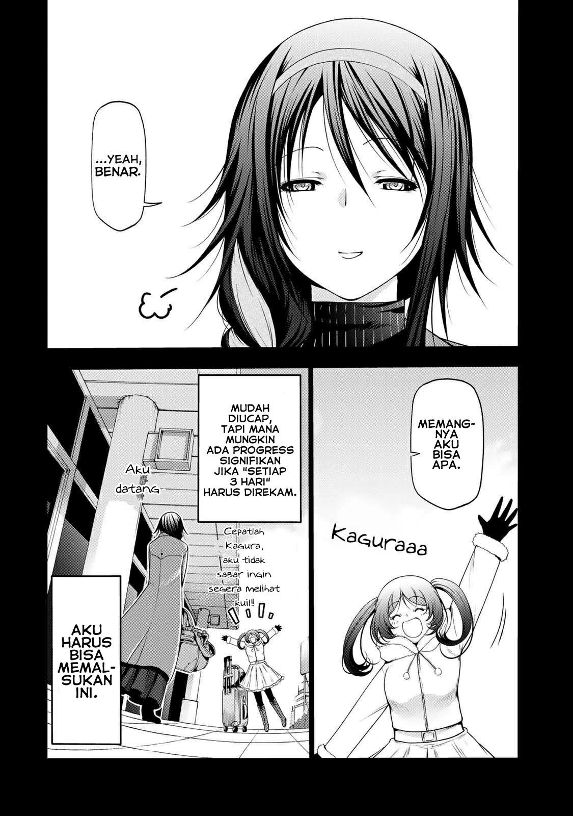 temple - Chapter: 43