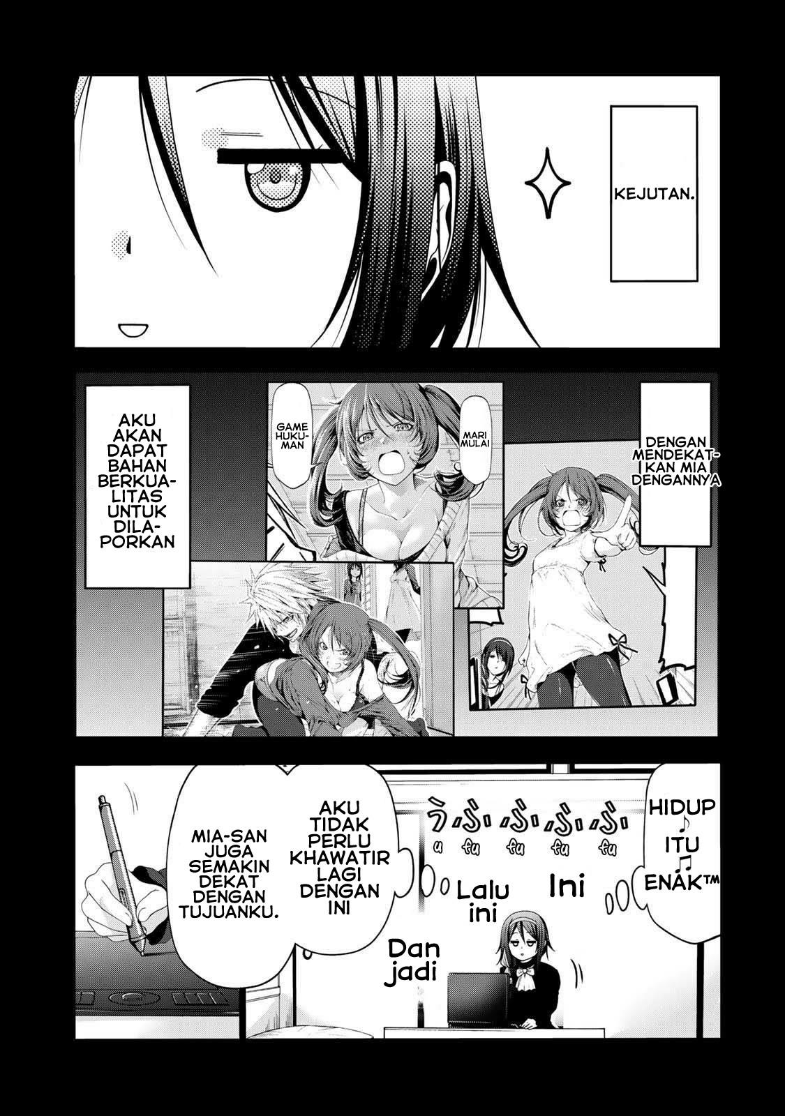 temple - Chapter: 43