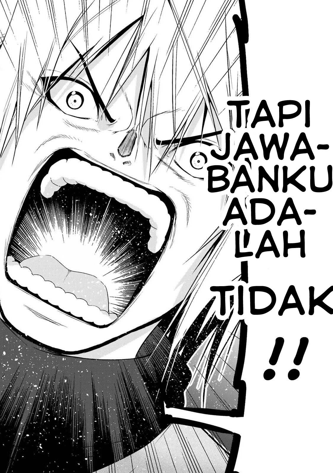 temple - Chapter: 43
