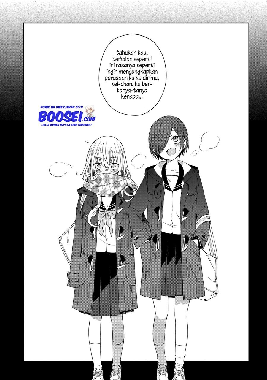 school-zone - Chapter: 49