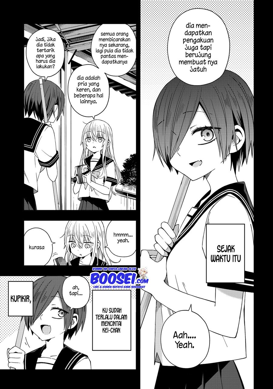 school-zone - Chapter: 49