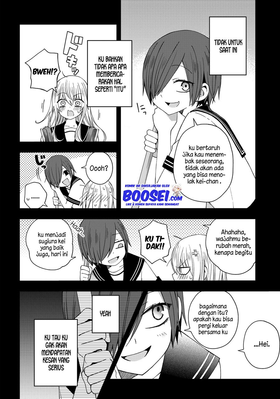 school-zone - Chapter: 49