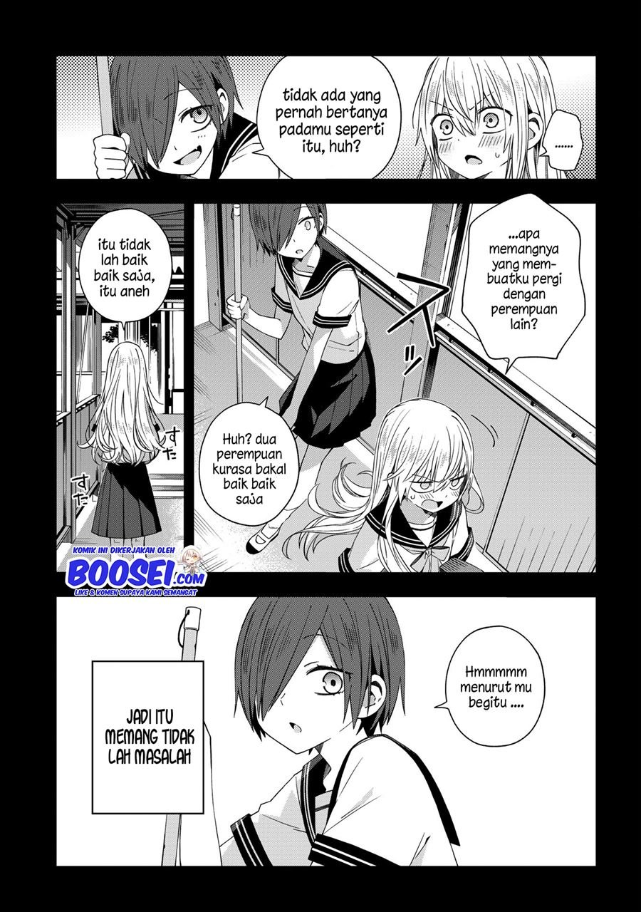 school-zone - Chapter: 49