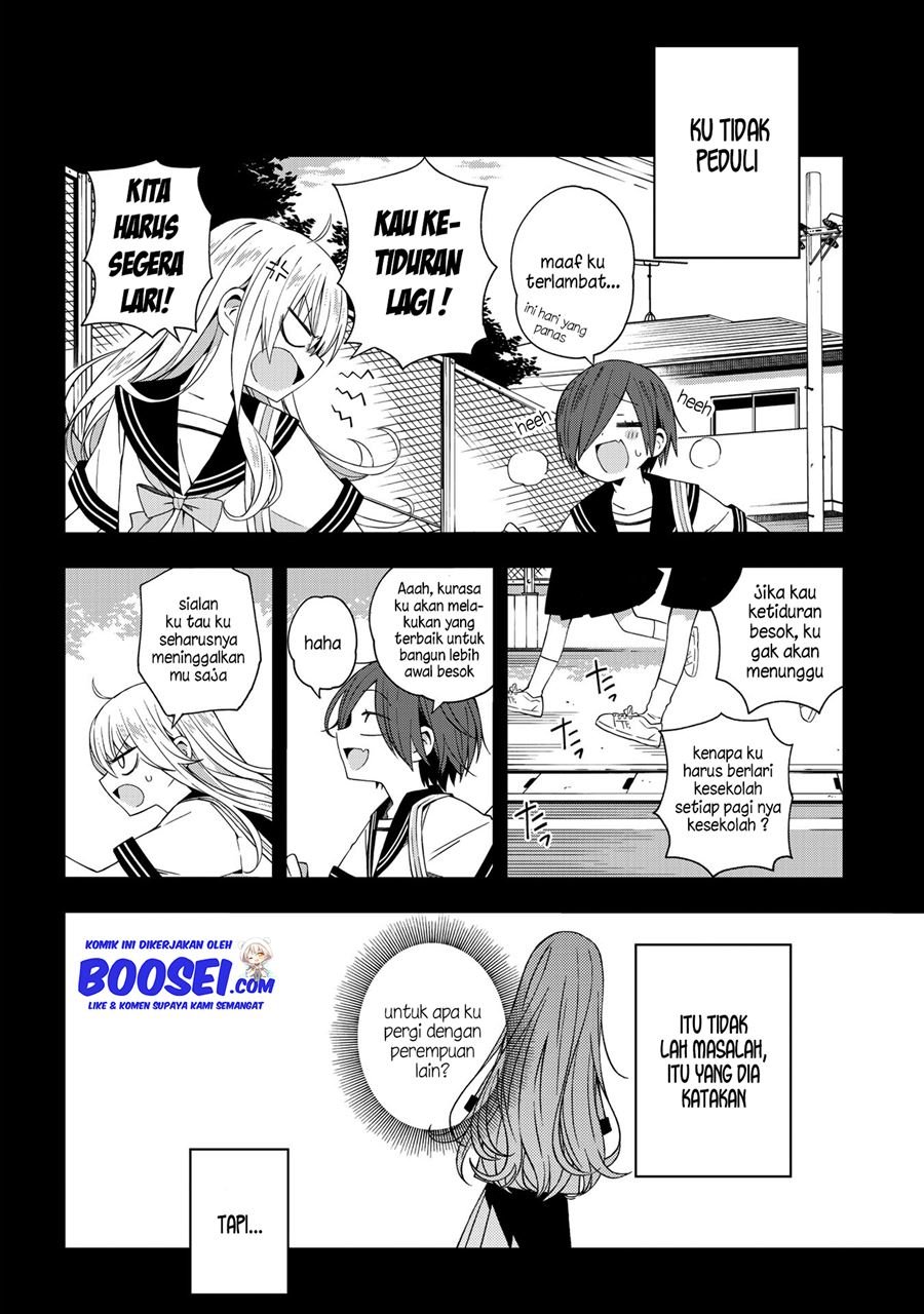 school-zone - Chapter: 49