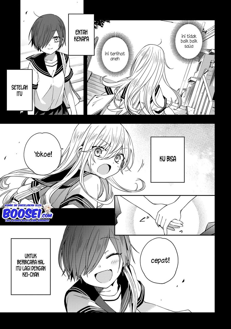 school-zone - Chapter: 49