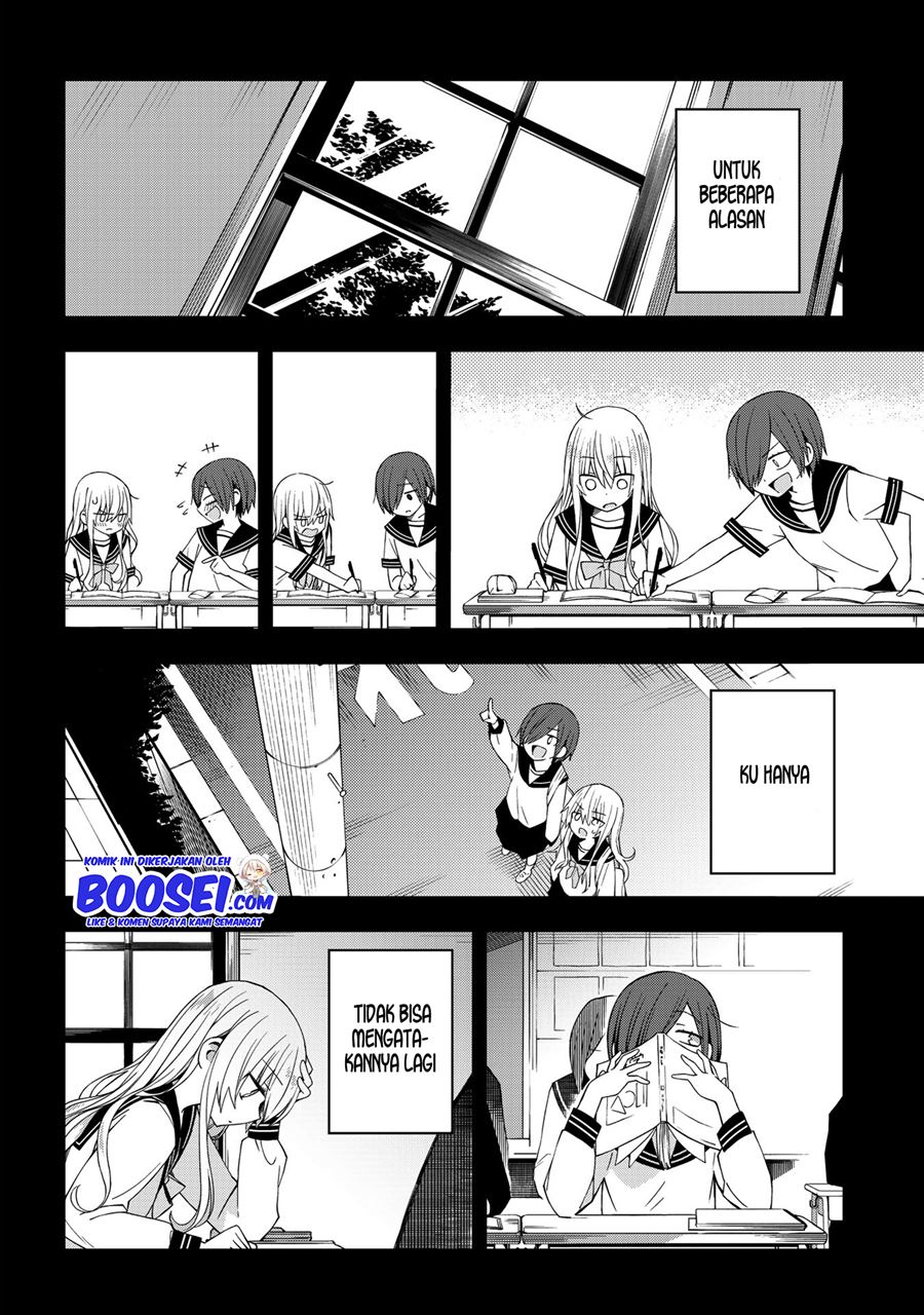 school-zone - Chapter: 49