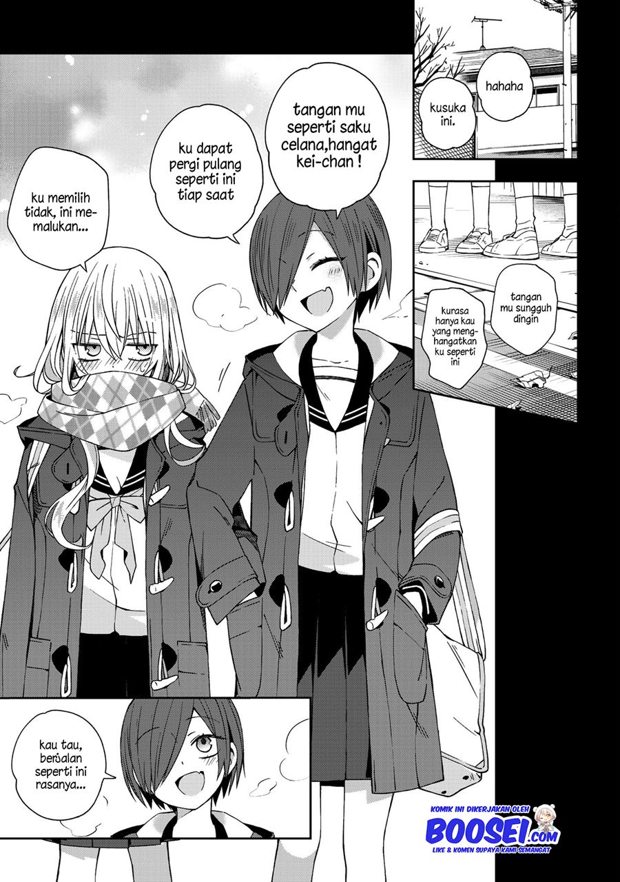 school-zone - Chapter: 49