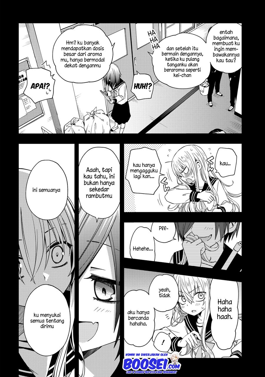 school-zone - Chapter: 49