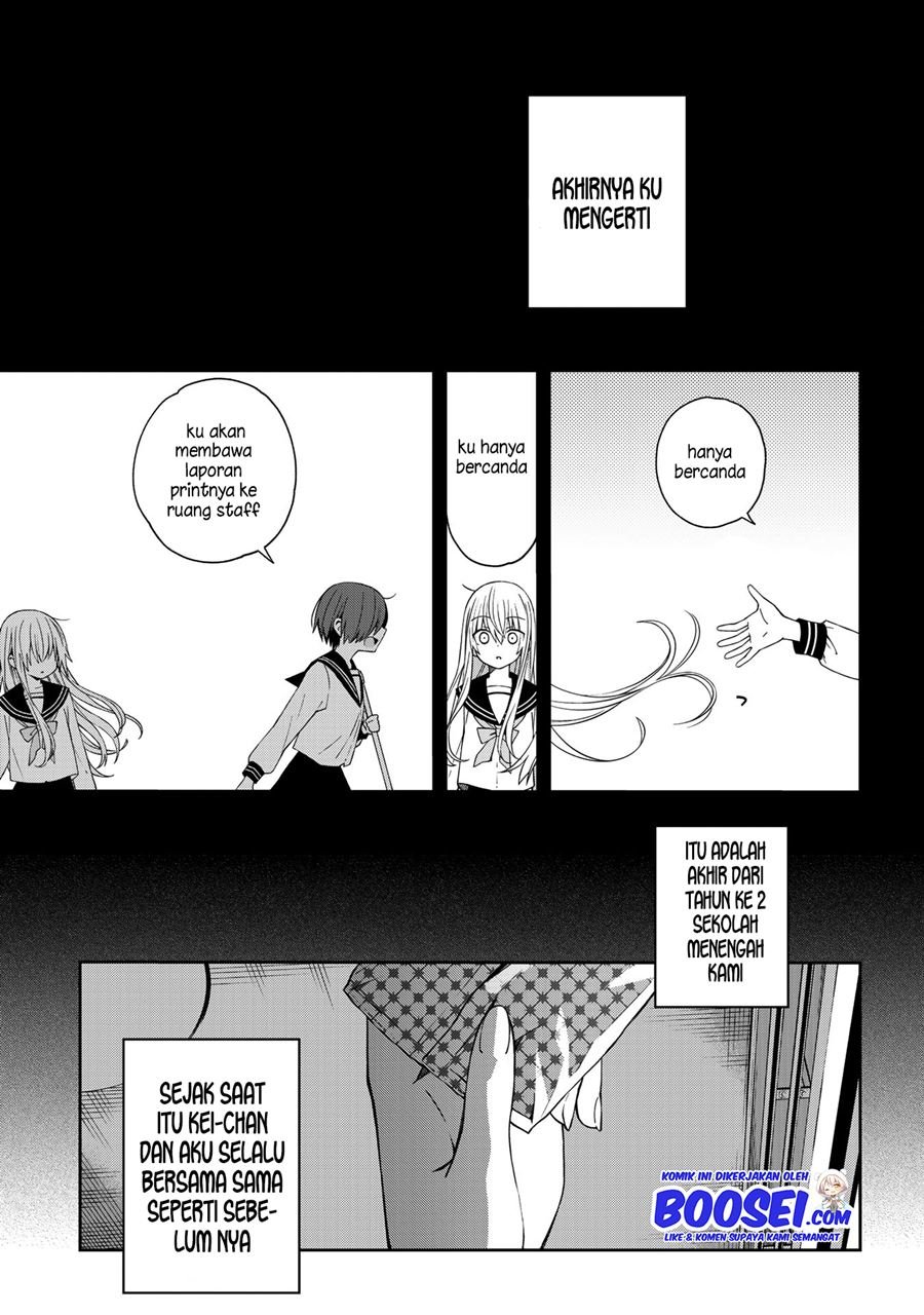 school-zone - Chapter: 49