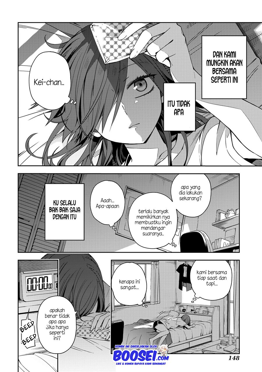 school-zone - Chapter: 49