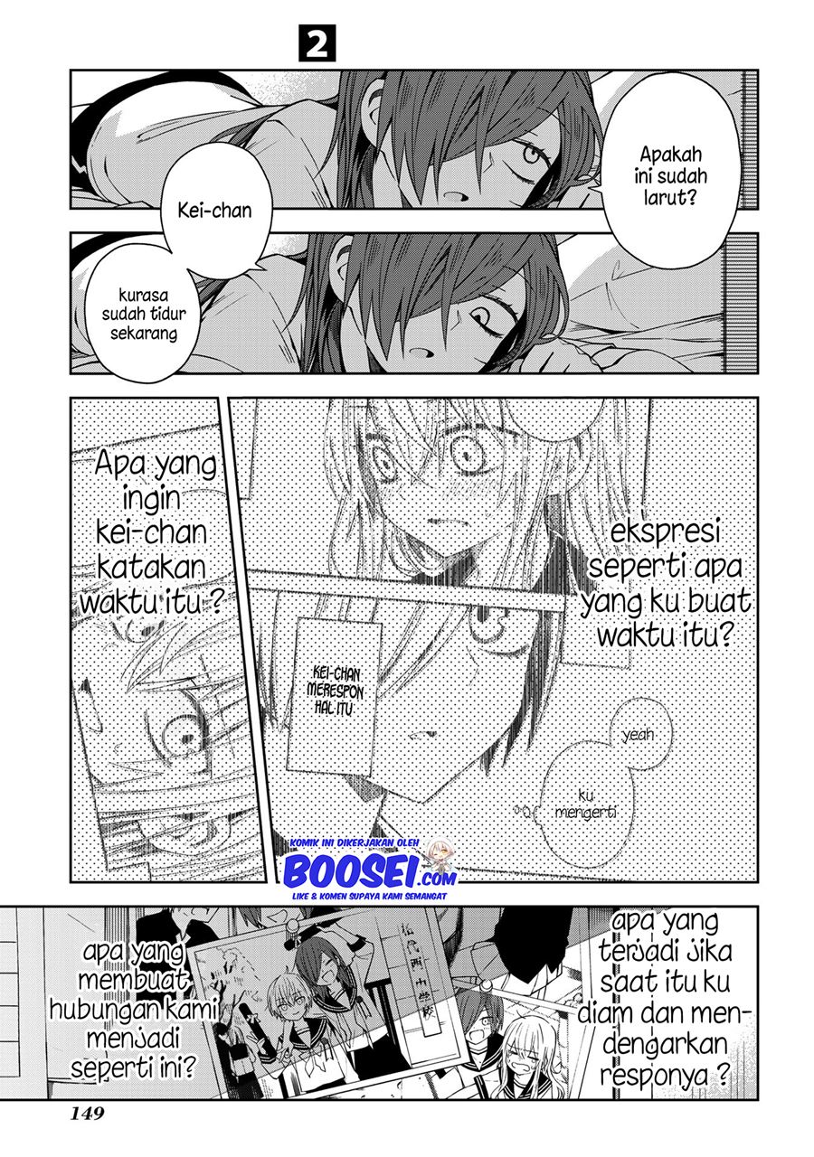 school-zone - Chapter: 49