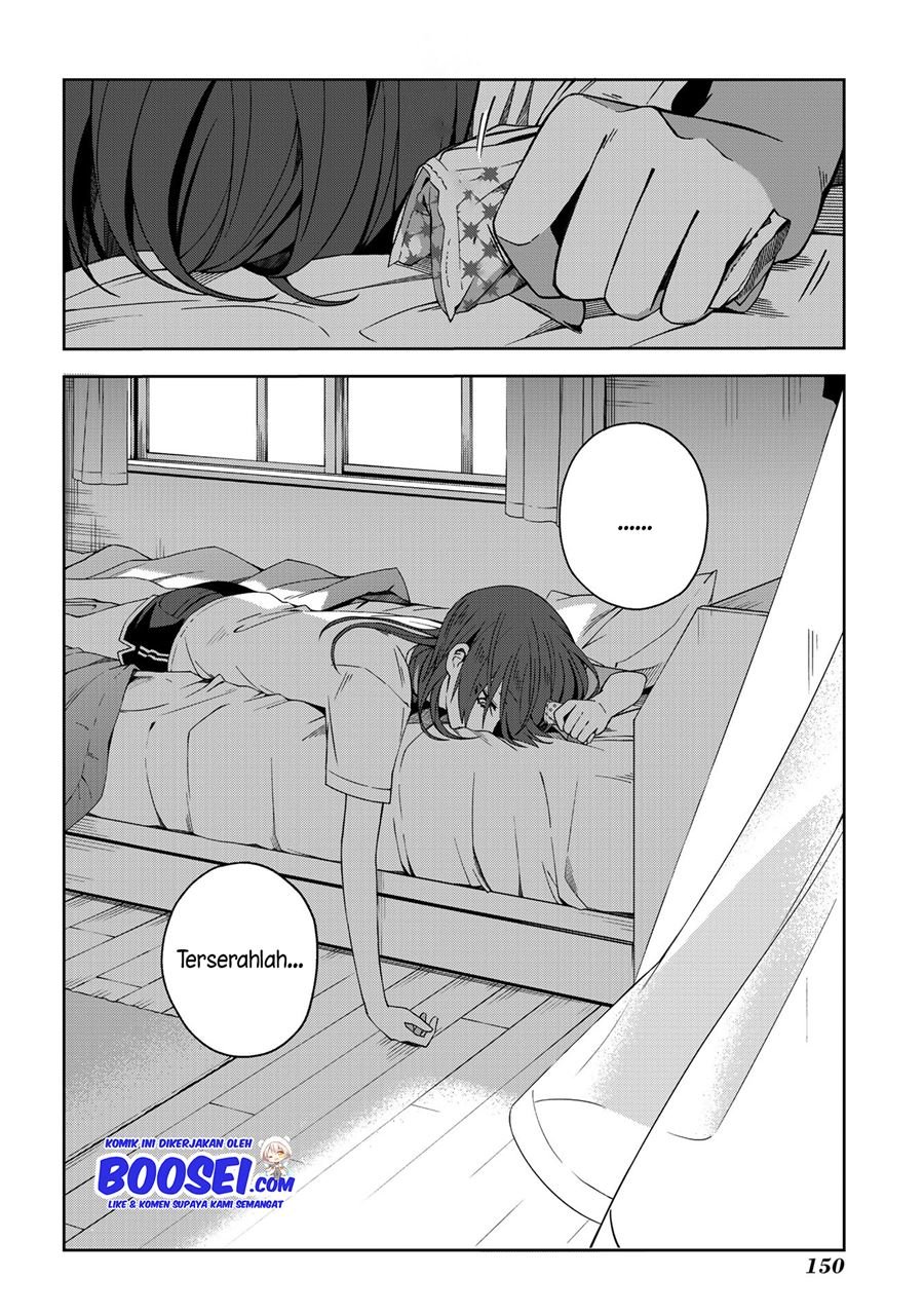 school-zone - Chapter: 49