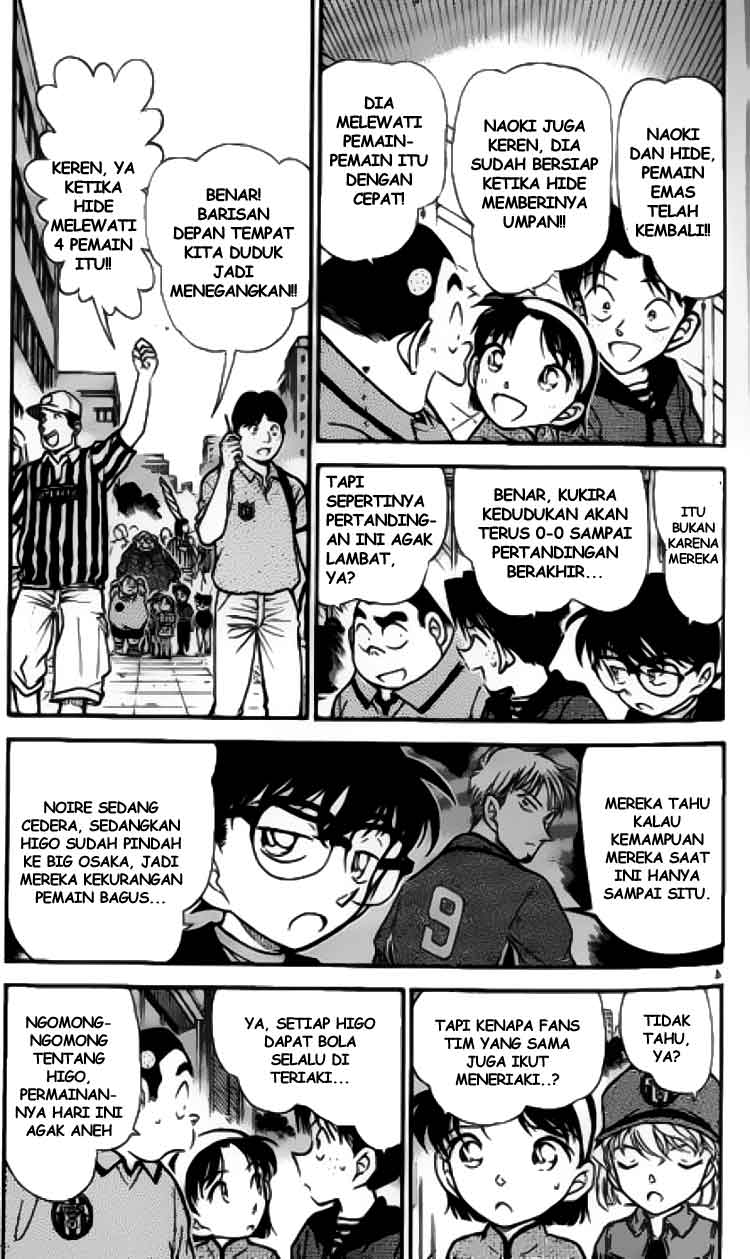 detective-conan - Chapter: 344