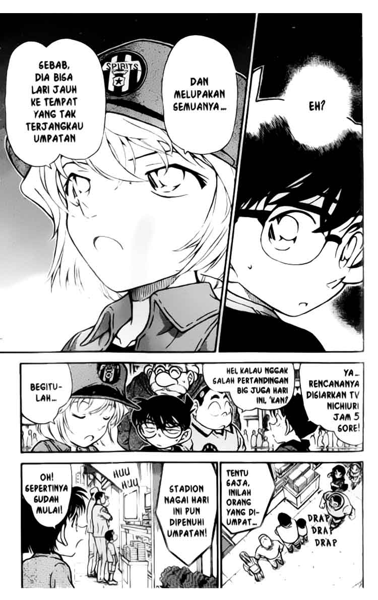 detective-conan - Chapter: 344