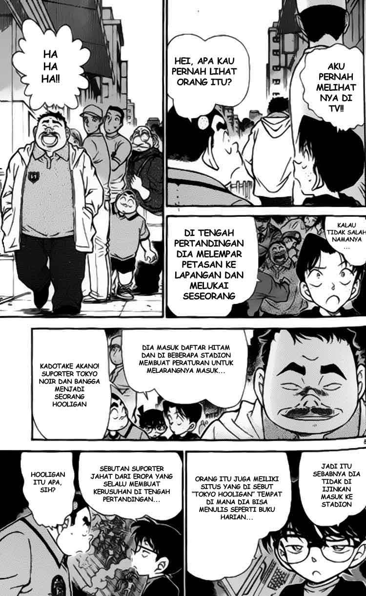detective-conan - Chapter: 344