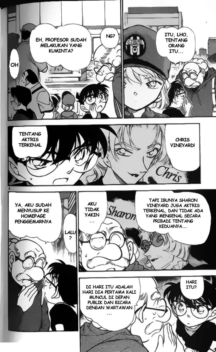 detective-conan - Chapter: 344