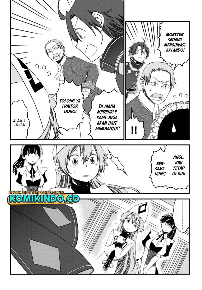 tsuihou-no-kenja-sekai-wo-shiru-osanajimi-yuusha-no-atsuryoku-kara-nigete-jiyuu-ni-natta-ore - Chapter: 12