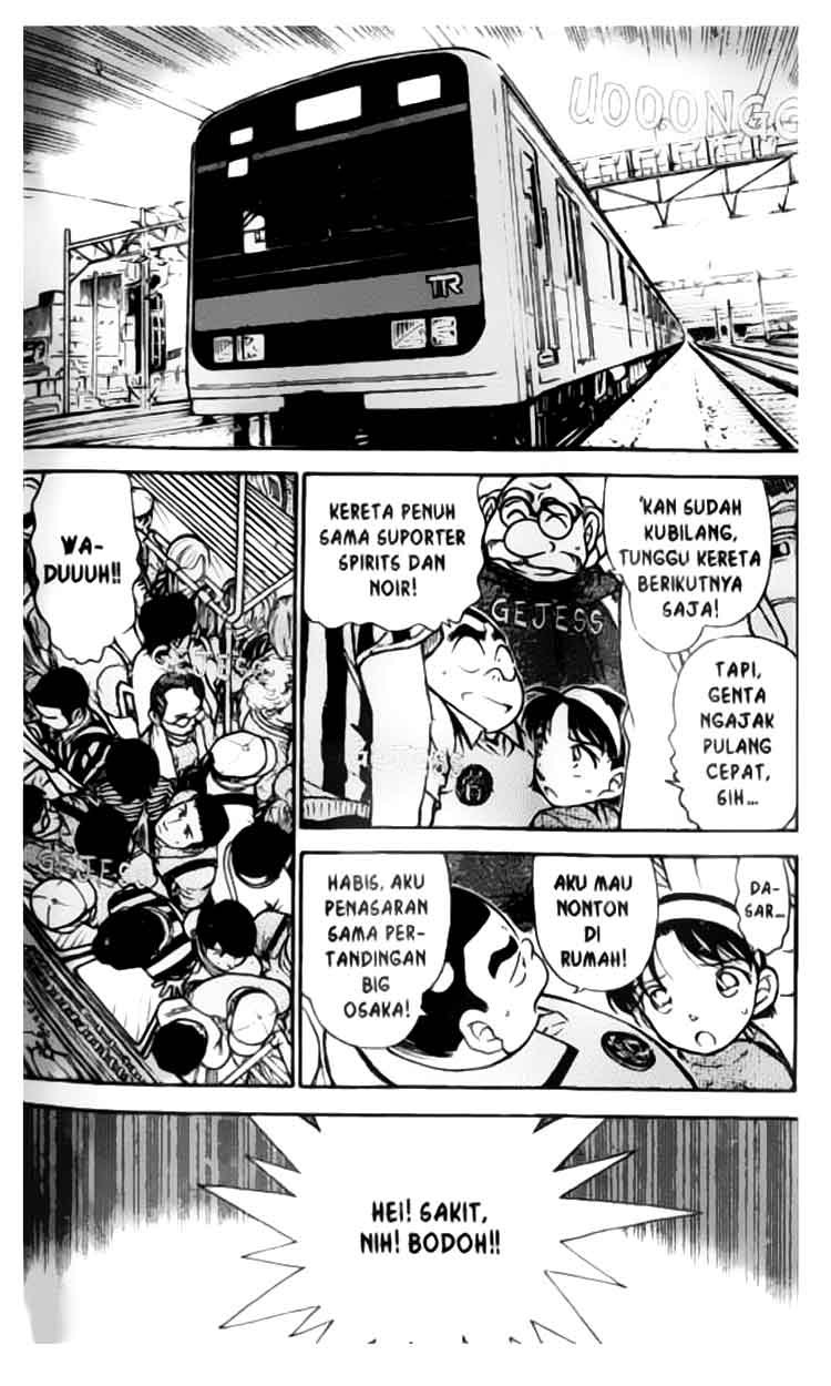 detective-conan - Chapter: 344