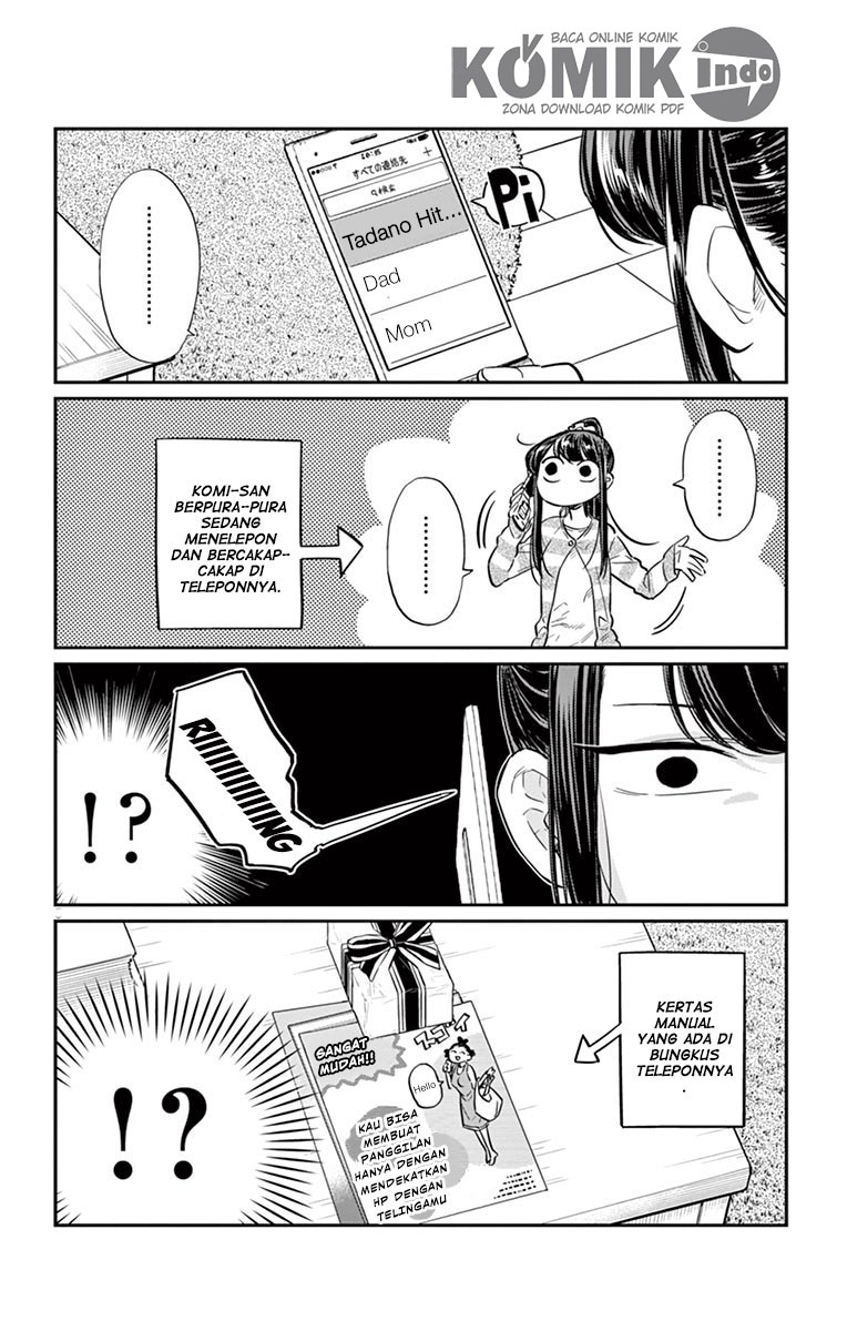 komi-san-wa-komyushou-desu - Chapter: 18