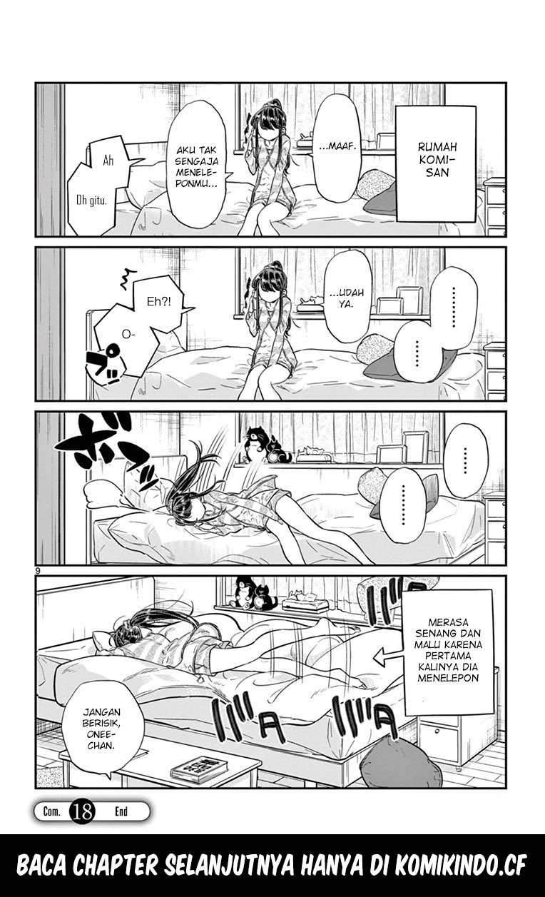 komi-san-wa-komyushou-desu - Chapter: 18