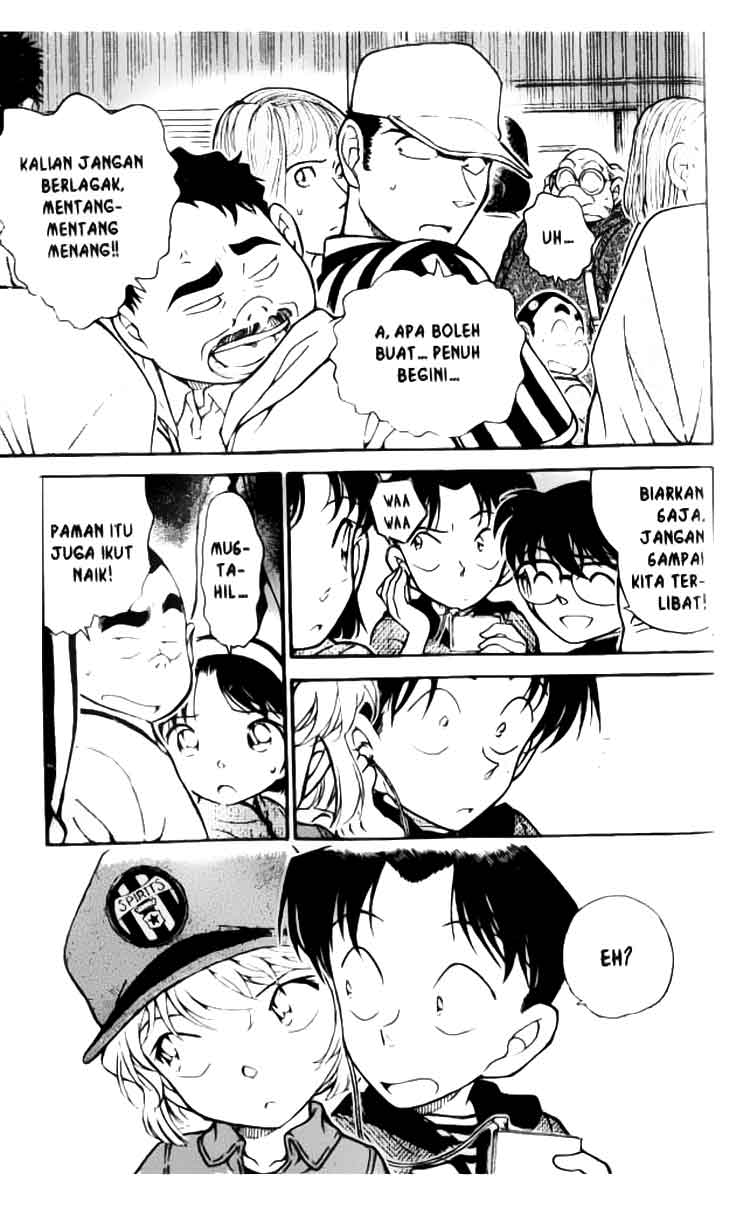 detective-conan - Chapter: 344
