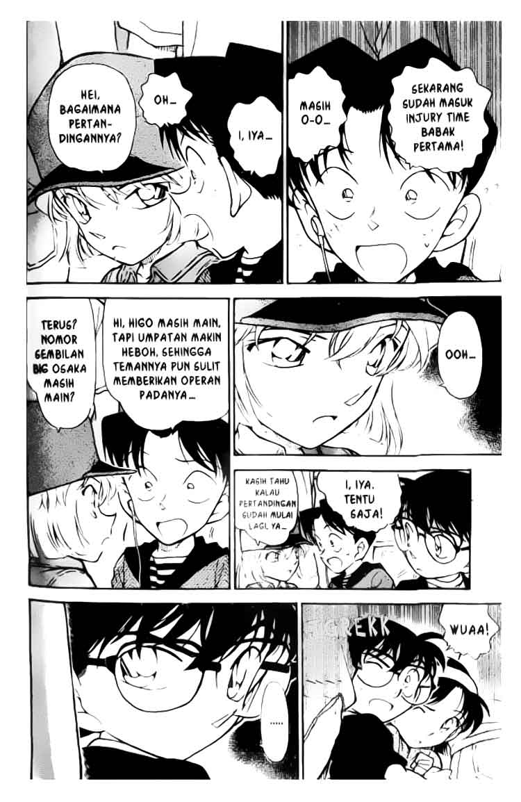 detective-conan - Chapter: 344